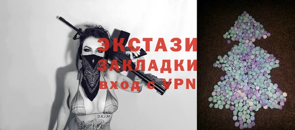 спиды Алзамай