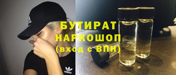 ECSTASY Алексин