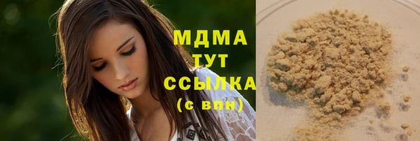 спиды Алзамай