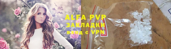 ECSTASY Алексин