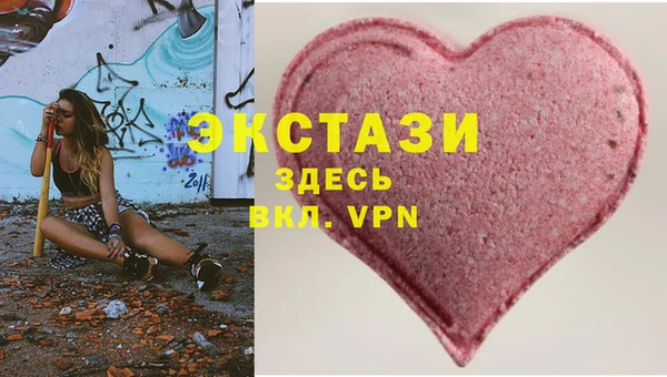 спиды Алзамай