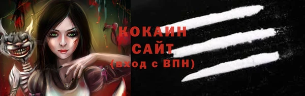 спиды Алзамай