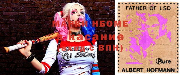 спиды Алзамай