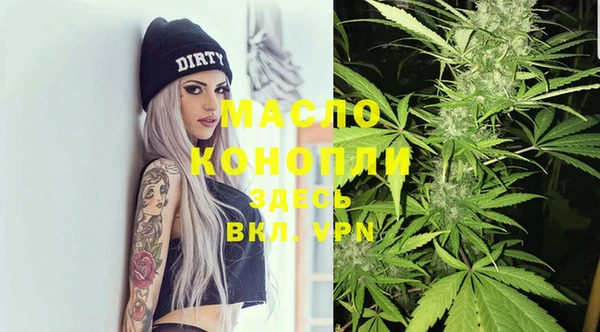 ECSTASY Алексин