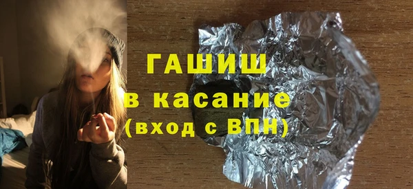 первитин Алексеевка