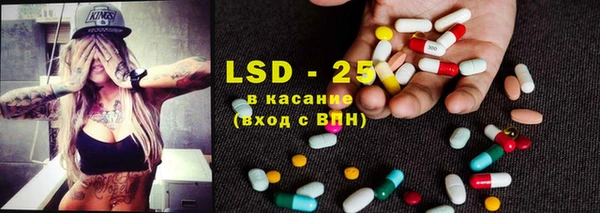 ECSTASY Алексин