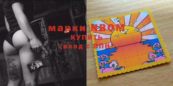 спиды Алзамай