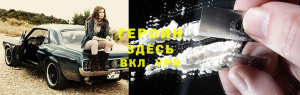 первитин Алексеевка