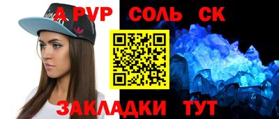 mdma Дубна