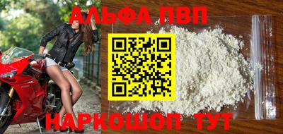 ешки Донской