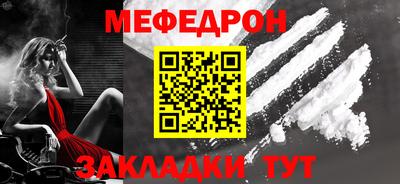 ешки Донской