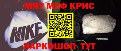 apvp Донецк