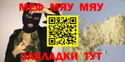 ешки Донской