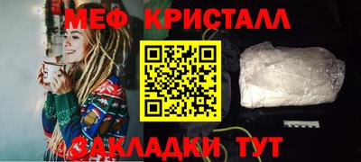 ешки Донской
