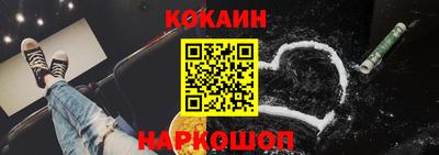 mdma Дубна