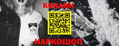 mdma Дубна