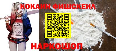 mdma Дубна