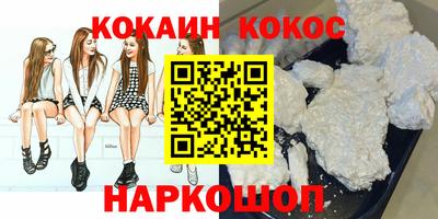 ешки Донской