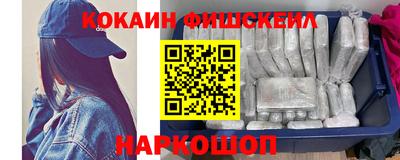 ешки Донской