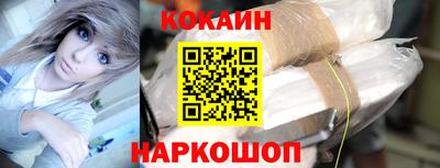 mdma Дубна