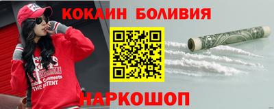apvp Донецк