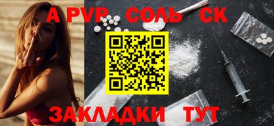 mdma Дубна