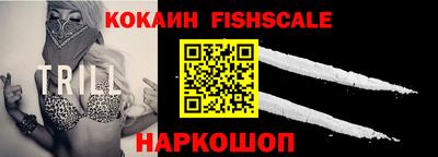 ешки Донской