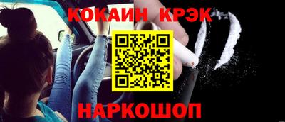 apvp Донецк