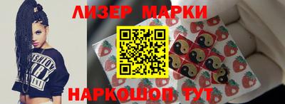 mdma Дубна