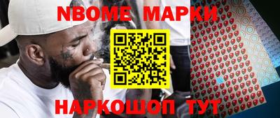 ешки Донской
