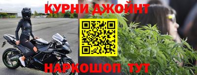 mdma Дубна