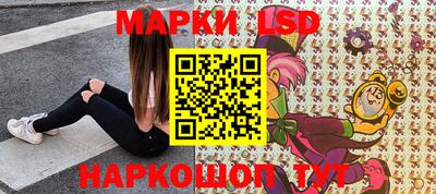 mdma Дубна