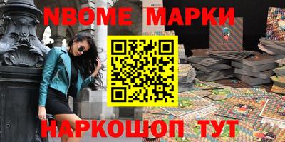 ешки Донской