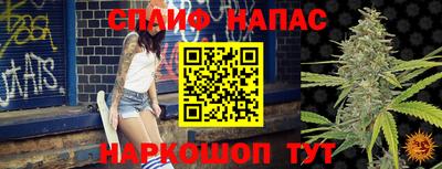 mdma Дубна