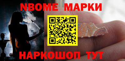 ешки Донской