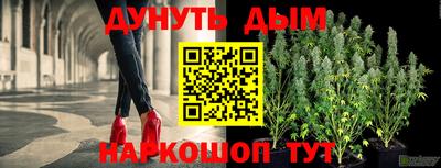 ешки Донской