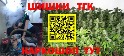 apvp Донецк