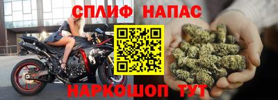 apvp Донецк
