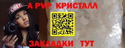 ешки Донской