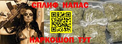 apvp Донецк