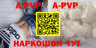 mdma Дубна