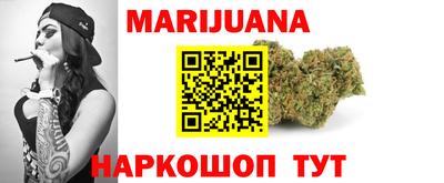 apvp Донецк