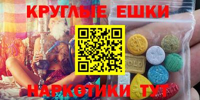 mdma Дубна