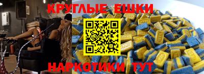 apvp Донецк