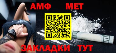 apvp Донецк
