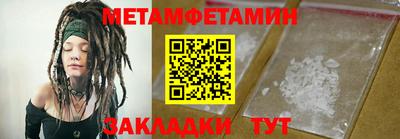 apvp Донецк