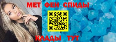 ешки Донской