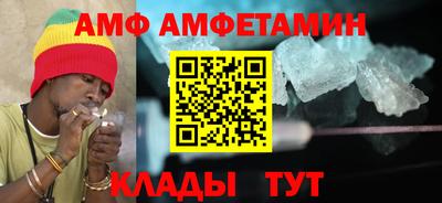 ешки Донской