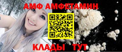 apvp Донецк