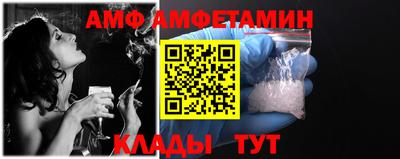 mdma Дубна